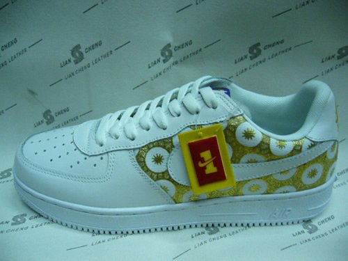 Nike Airforce 1