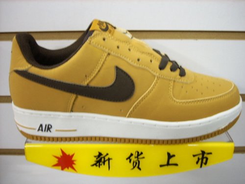 Nike Airfoce 1
