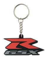 Key Ring - GSX-R Logo 2008