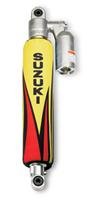 2008 QuadSport Z400 Rear Shock Cover (Yellow) - '05+