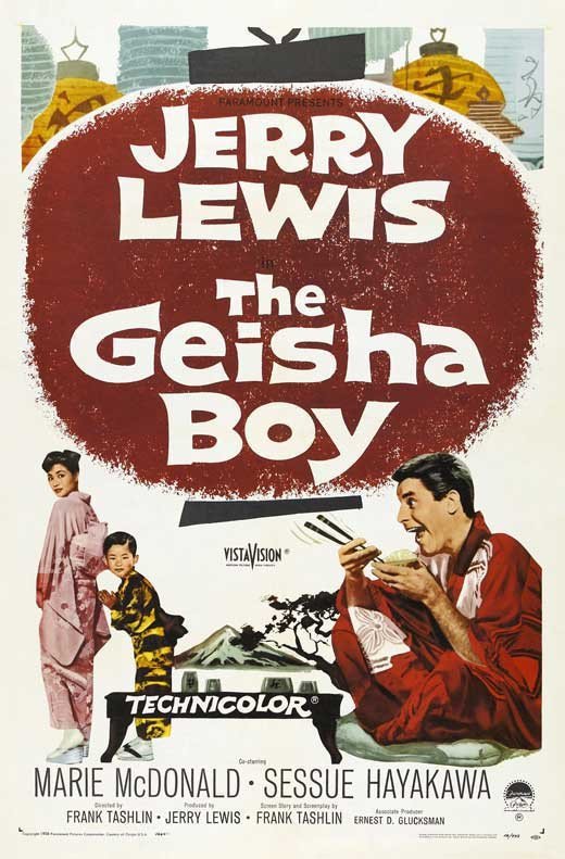 The Geisha Boy (1958) - Jerry Lewis DVD