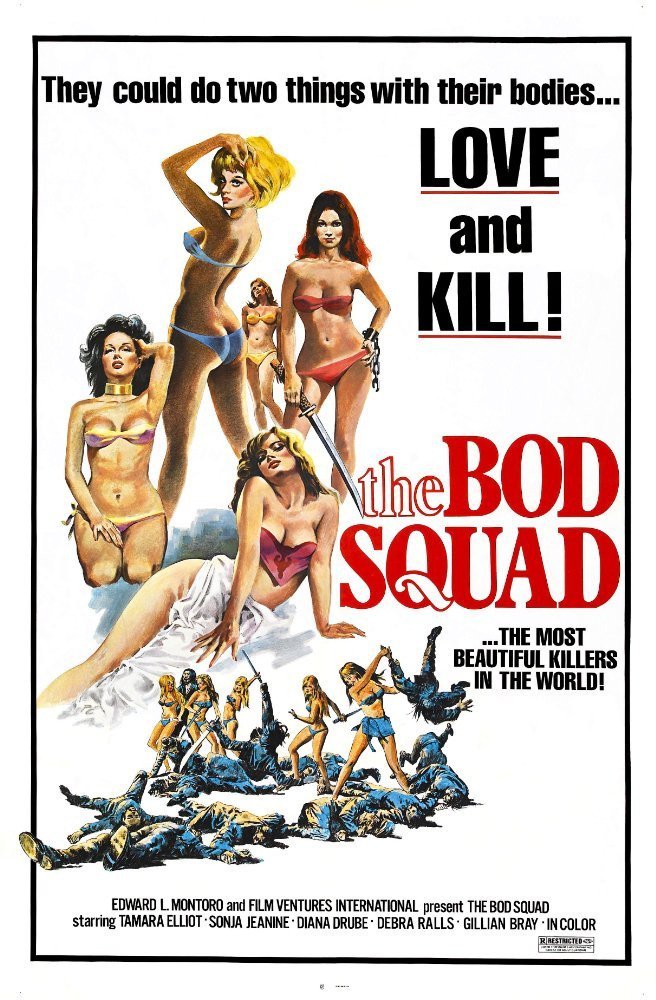 Enter The Seven Virgins (1974) DVD