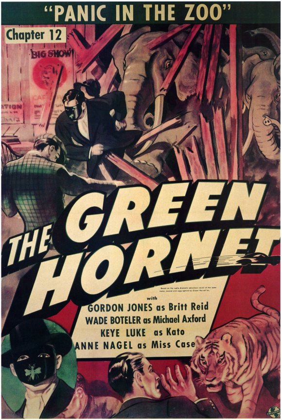 The Green Hornet (1940) - The Complete Serial DVD
