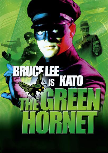 The Green Hornet (1966) - Bruce Lee DVD