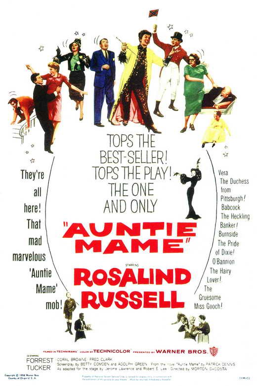 Auntie Mame (1958) - Rosalind Russell DVD