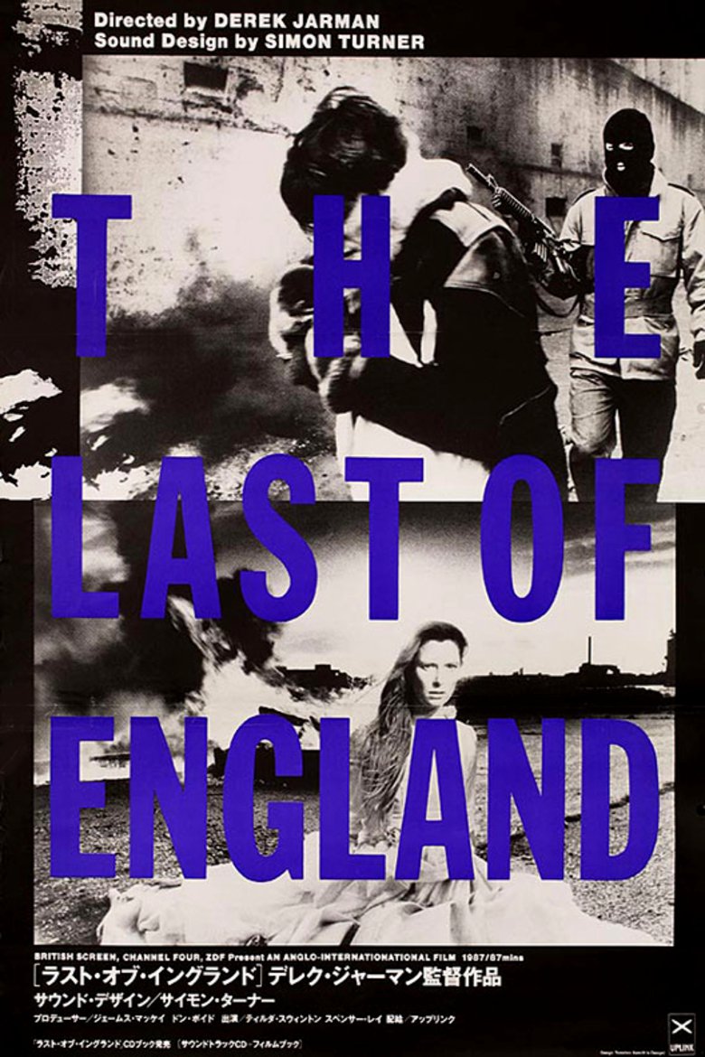 The Last Of England (1988) - Tilda Swinton DVD