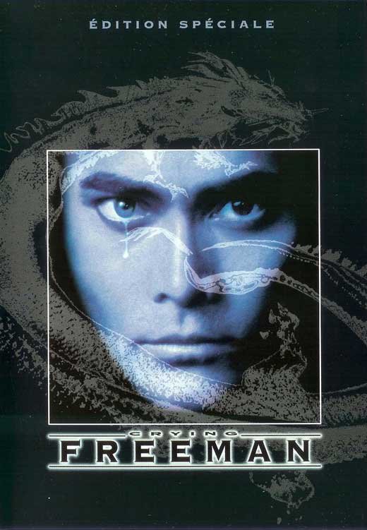 Crying Freeman (1995) - Mark Dacascos UNCUT DVD