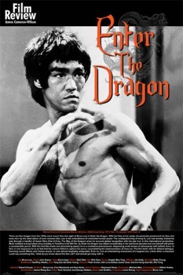 Bruce Lee - Enter The Dragon Movie Poster