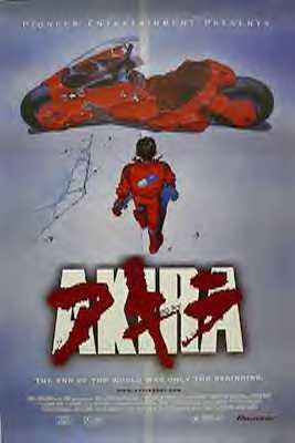 Akira 2001 Movie Poster