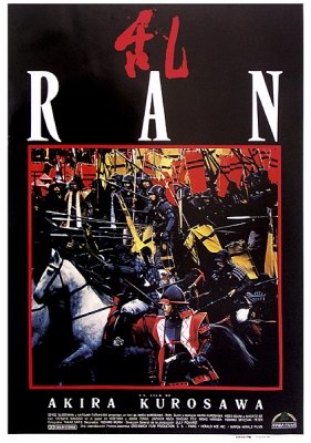 Ran Movie Poster