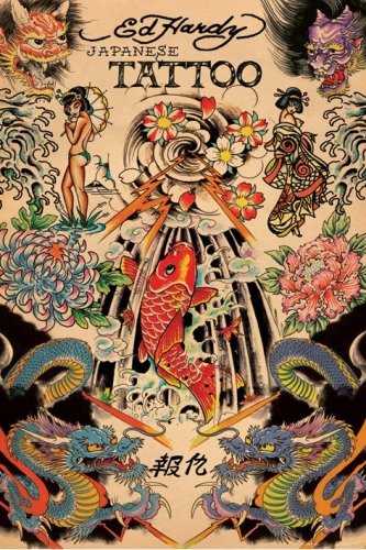 Japanese Tattoo - Ed Hardy Poster