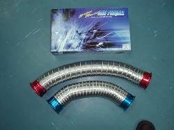 Air Induction Hose MYR 250.00