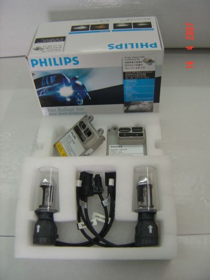 PHILIP HID CONVERTION KIT H4 MYR 500.00