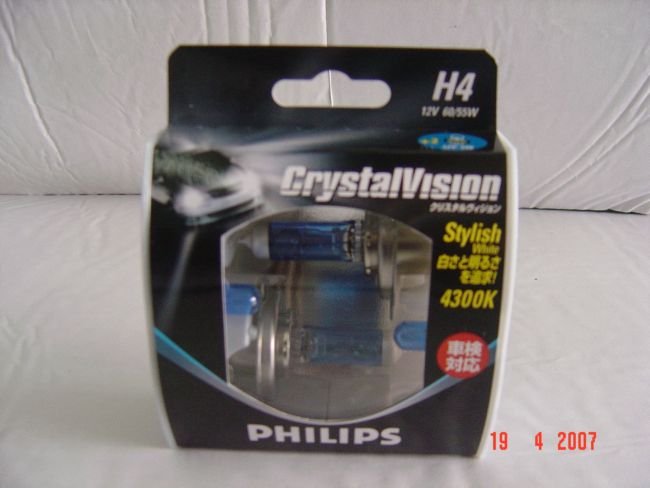 PHILIPS HALOGEN BULB CRYSTAL VISION H1 / H3 / H4 MYR 400