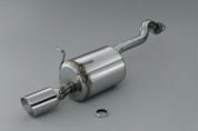 Mugen Mugen CR-V Sports Exhaust MYR 800