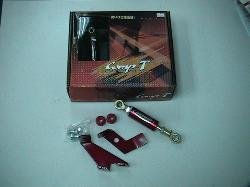 Aerospeed Engine Damper MYR 820