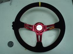 Elevo Sports Steering MYR 880
