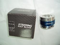 Aerospeed Speed Steering Quick Release MYR 500
