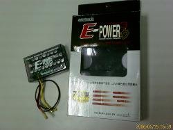 E-Power Ignition Voltage Booster MYR 430