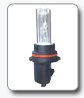 Xenon HID - MYR 225