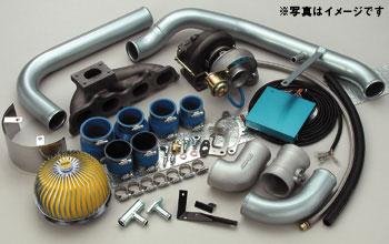 Greddy Turbo Kit MYR 8000