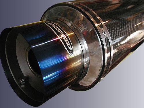 Carbon Fibre Exhaust with titanium tip MYR550