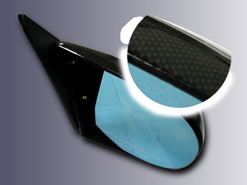 Carbon Fibre Spoon type Side Mirror MYR 1200 / set