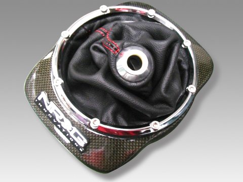 NRG Carbon Fibre Gear Console MYR 800