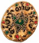 Olivewood Plaque
