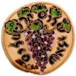 Olivewood Plaque