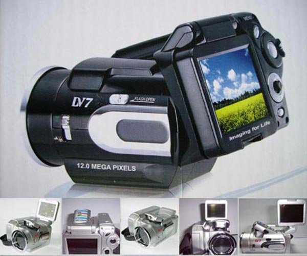 Digital Camcorder, 11M Pixel, 2.0-inch LCD, SD/MMC Slot, 16MB