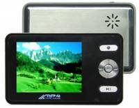 Bestseller MP4 Video Player - 2 Inch Screen + SD Slot