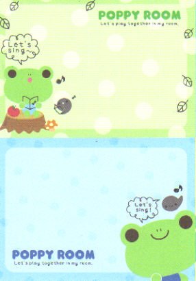 Poppy Room Memo 2