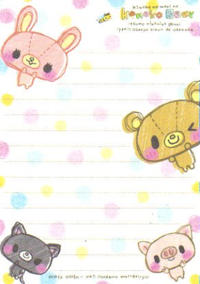 Kinoko Bear Memo Sheet 2