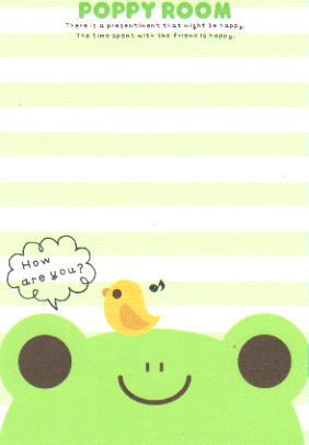 Poppy Room Memo 5