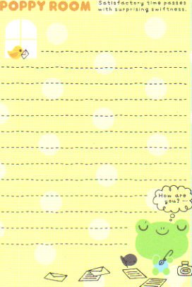 Poppy Room Memo 6
