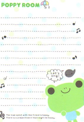 Poppy Room Memo 7