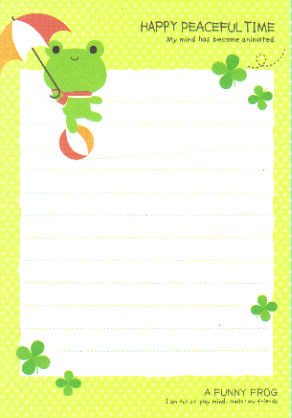Poppy Room Memo 9