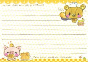 Kinoko Bear Memo Sheet 3