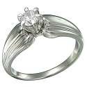 Genuine Diamond 1/3 ct 18 kt White Gold Engagement Ring