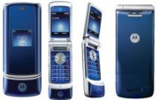 Motorola KRZR-K1 Ultra Slim Quad Band GSM Mobile Cellular Phone (Unlocked)