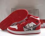 Air Jordan 1 I