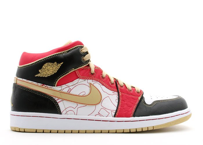 Air Jordan 1 - black/red-gold