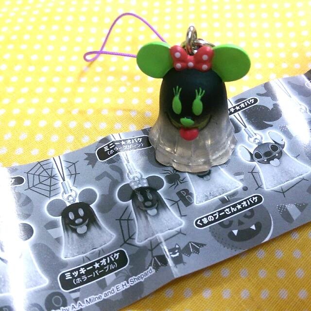 Disney Minnie Mouse Halloween Decoration Ghost Accessory Capsule Toy Key Chain