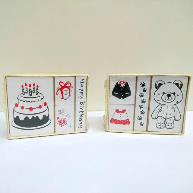 Rubber Stamp Happy Birthday Cake Gift and Bear for Greeting Card Design