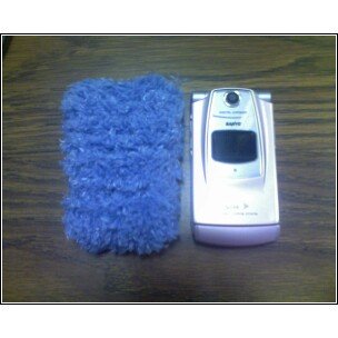 Blue Mobile Cozy