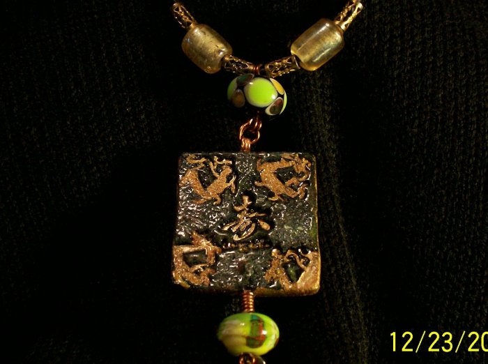 Green & Gold Asian Character Pendant