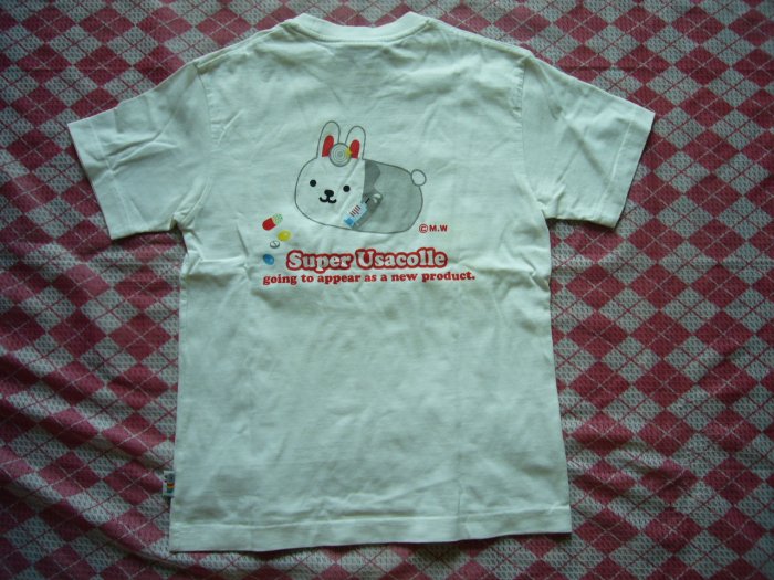 Japan Mind Wave Usacolle Friends Rabbit Tee