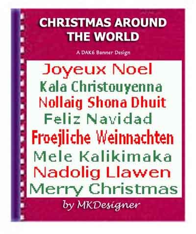 Christmas Around The World DAK Machine Knit Pattern