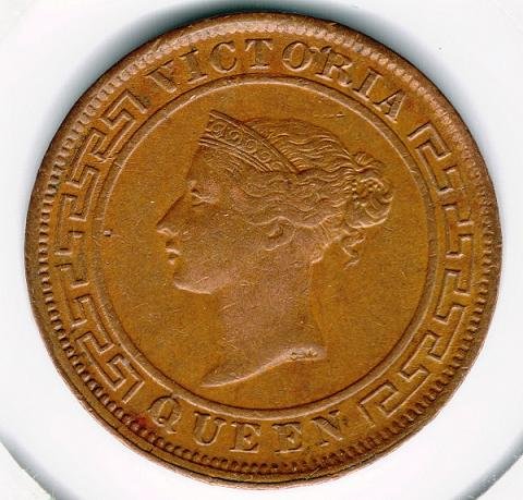 Ceylon 1891 I Cent XF+